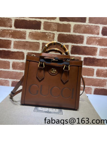 Gucci Diana Embossed Logo Leather Small Tote Bag 660195 Brown 2022