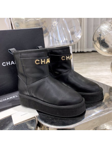 Chanel Lambskin Wool Flat Short Boots with CHANEL Strap Black 2020