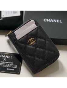 Chanel Grained Calfskin Coin Purse Wallet AP1650 Black 2021