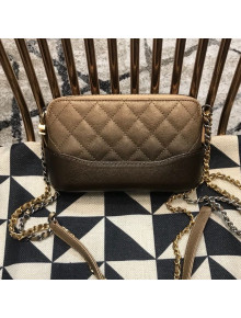 Chanel Gabrielle Clutch on Chain/Mini Bag in Grained Leather A94505 Khaki 2019