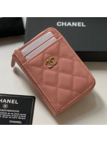 Chanel Grained Calfskin Coin Purse Wallet AP1650 Pink 2021