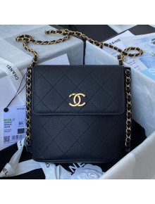 Chanel Calfskin Small Hobo Bag with Chain Charm AS2542 Black 2021