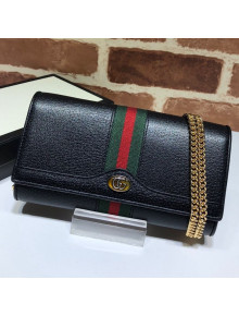 Gucci Ophidia Leather Chain Wallet 546592 Black 2019