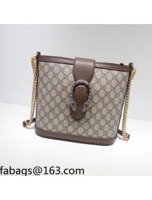 Gucci Dionysus GG Canvas Tote Bag 499622 Brown 2021