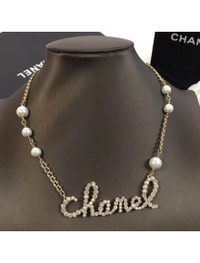 Chanel Pearl Letter Pendant Necklace 2019