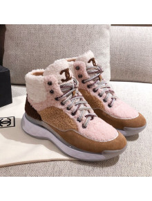 Chanel Shearling Wool Short Boots Pink/Brown 05 2020