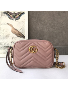 Gucci GG Marmont Matelassé Mini Shoulder Bag 448065 Nude Pink 2022