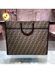 Fendi Sunshine Shopper FF Canvas Tote Bag Brown 2020