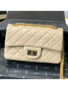 Chanel Quilted Aged Calfskin Small 2.55 Flap Bag A37586 Beige 2019