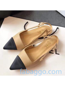 Chanel Lambskin Flat Slingbacks 01 Beige 2020