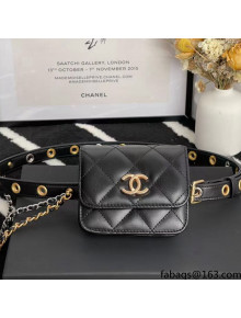 Chanel Quilted Leather Belt Bag With Chain Black 2021