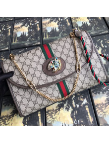 Gucci Rajah GG Medium Shoulder Bag 564697 2019