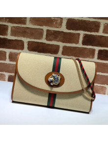 Gucci Rajah Canvas Medium Shoulder Bag 564697 Beige 2021