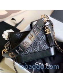 Chanel Aged Calfskin Gabrielle Small Hobo Bag AS0865 Black 2020