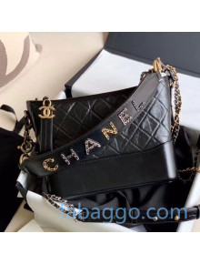 Chanel Aged Calfskin Gabrielle Medium Hobo Bag AS1582 Black 2020