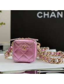 Chanel Gradient Metallic Lambskin Clutch with Chain AP2529 Gold/Pink 2022