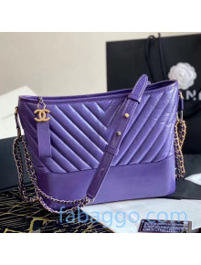 Chanel Chevron Aged Calfskin Gabrielle Medium Hobo Bag AS1521 Violet Purple 2020