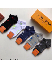 Louis Vuitton Cotton Short Socks 04 2021