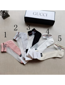 Gucci Cotton Short Socks 05 2021