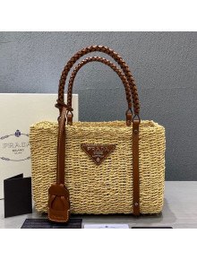 Prada Corn Husk and Leather Woven Tote 1BG336 Beige/Brown 2020