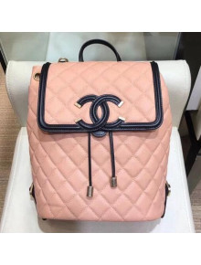 Chanel Grined Calfskin CC Filigree Backpack A57090 Pink/Black 2018