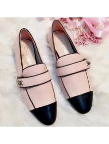 Chanel Patchwork Lambskin Flat Loafers G34666 Pink 2019