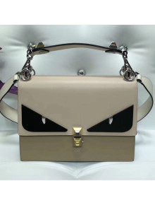 Fendi Bag Bugs Kan I Medium Top Handle Bag Light Beige 2019