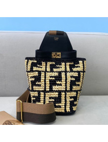 Fendi Guitar Mini Raffia Bag Black/Beige 2021