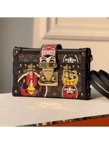 Louis Vuitton Petite Malle Trunk Bag in Kabuki Monogram Canvas 2021