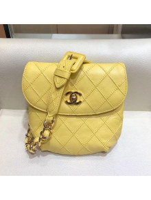 Chanel Vintage Quilted Lambskin Waist/Belt Bag A80063 Yellow 2019