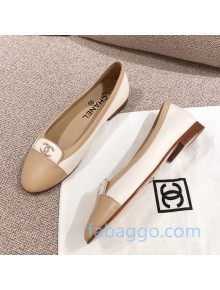 Chanel Virgin Patchwork Calfskin Ballerinas Beige 2020