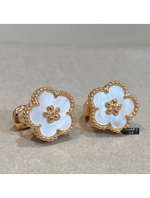 Van Cleef & Arpels Clovers Stud Earrings White 2021 082510