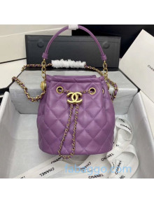 Chanel Quilted Leather Bucket Bag with Metal Button Purple 2020