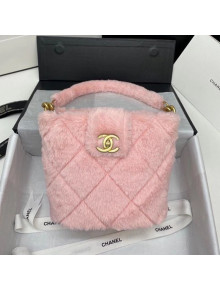 Chanel Quilted Shearling Lambskin Bucket Bag AS2241 Light Pink 2020