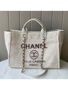 Chanel Deauville Mixed Fibers Large Shopping Bag  A66941 White 2021 14 TOP