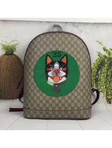 Gucci GG Supreme Bosco Backpack 505372 Green 2018