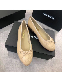 Chanel Lambskin Leather Ballerinas Nude 2019