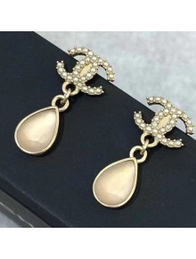 Chanel Resin CC Earrings Beige 2021  