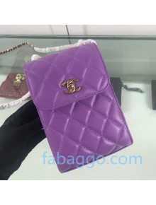 Chanel Quilted Leather Phone Holder with Metal Ball Charm AP1469 Purple 2020