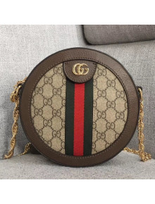 Gucci GG Supreme Canvas Ophidia Mini Round Shoulder Bag 550618 2018