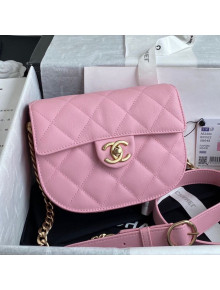 Chanel Quilted Calfskin Mini Messenger Bag AS2484 Pink 2021