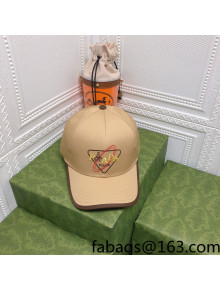 Prada Baseball Hat Beige 2022 0310134