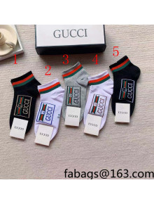 Gucci Cotton Short Socks 2022 93 