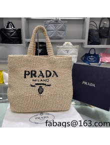 Prada Raffia Tote bag 1BG130 Beige 2021 