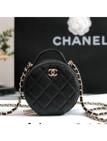 Chanel Grained Leather Round Clutch with Chain and Top Handle Black 2022