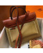 Hermes Herbag 31cm PM Double-Canvas Shoulder Bag Camel/Dark Coffee